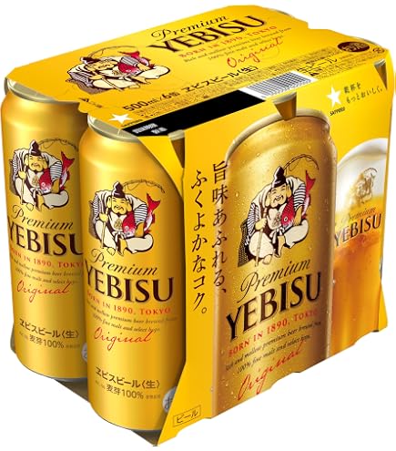 Amazon.co.jp: Yebisu Beer 350ml 6cans : Food, Beverages & Alcohol